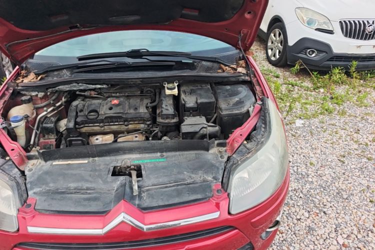 Used Citroen C-Quatre 2009 Sedan 1.6L Manual Fashion Edition Engine Bay Left