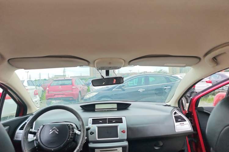 Used Citroen C-Quatre 2009 Sedan 1.6L Manual Fashion Edition Headliner
