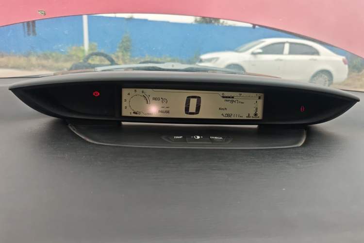 Used Citroen C-Quatre 2009 Sedan 1.6L Manual Fashion Edition Instrument Cluster