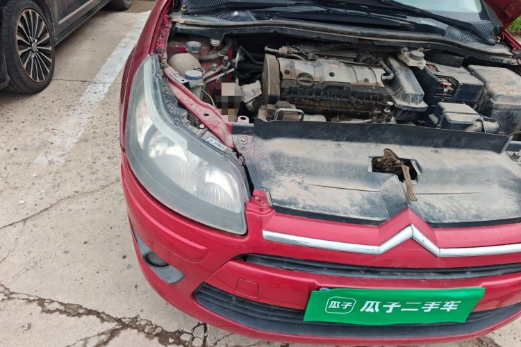 Used Citroen C-Quatre 2009 Sedan 1.6L Manual Fashion Edition Right Front Headlight