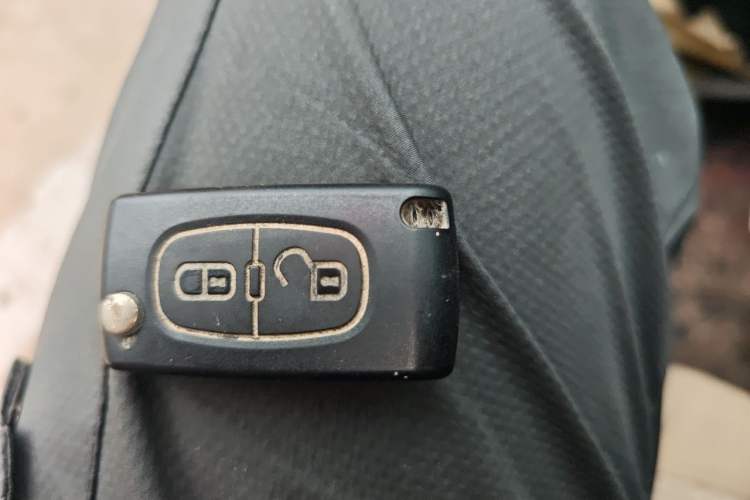 Used Citroen C-Quatre 2009 Sedan 1.6L Manual Fashion Edition Vehicle Key