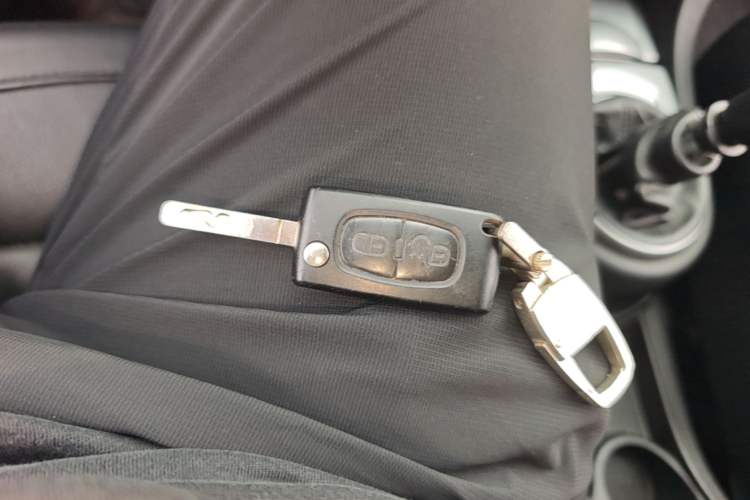 Used Citroen C-Quatre 2009 Sedan 1.6L Manual Fashion Edition Vehicle Key