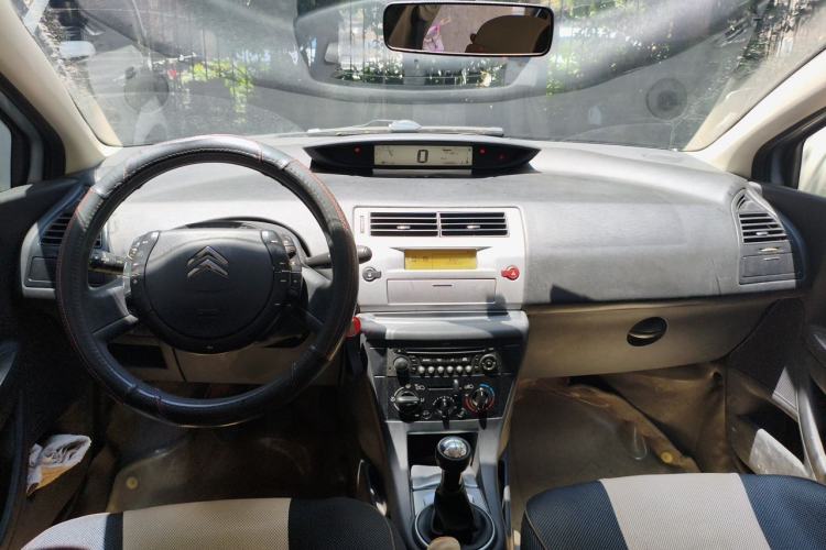 Used Citroen C-Quatre 2009 Sedan 1.6L Manual Fashion Edition Center Console