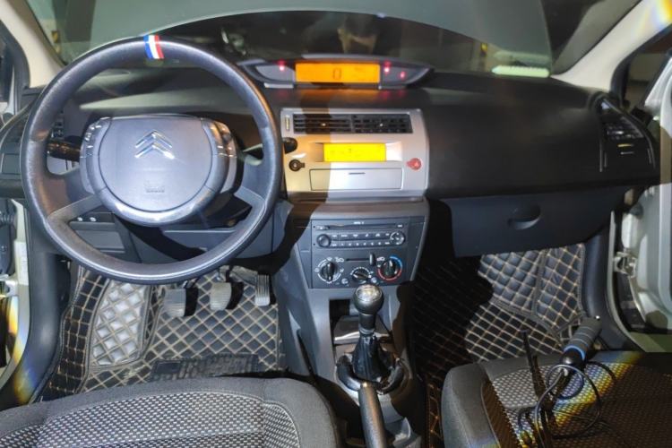 Used Citroen C-Quatre 2009 Sedan 1.6L Manual Fashion Edition Center Console
