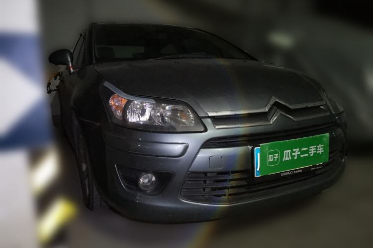 Used Citroen C-Quatre 2009 Sedan 1.6L Manual Fashion Edition Front Right 45 Deg