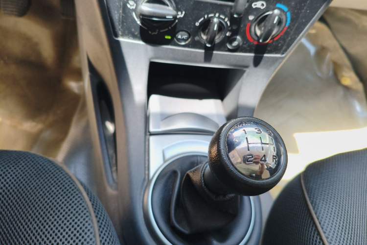 Used Citroen C-Quatre 2009 Sedan 1.6L Manual Fashion Edition Gear Lever