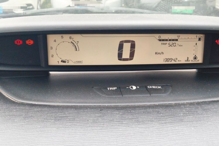 Used Citroen C-Quatre 2009 Sedan 2.0L Manual Fashion Edition Instrument Cluster