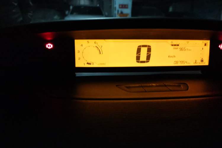 Used Citroen C-Quatre 2009 Sedan 1.6L Manual Fashion Edition Instrument Cluster