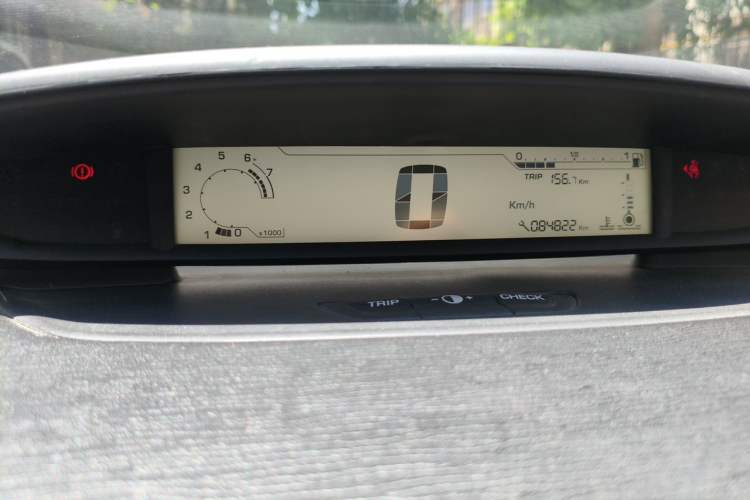 Used Citroen C-Quatre 2009 Sedan 1.6L Manual Fashion Edition Instrument Cluster