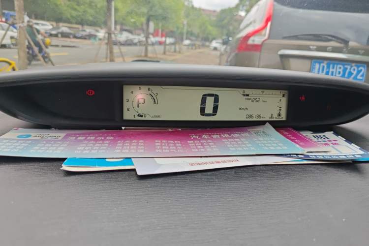 Used Citroen C-Quatre 2009 Sedan 1.6L Automatic Comfort Model Instrument Cluster