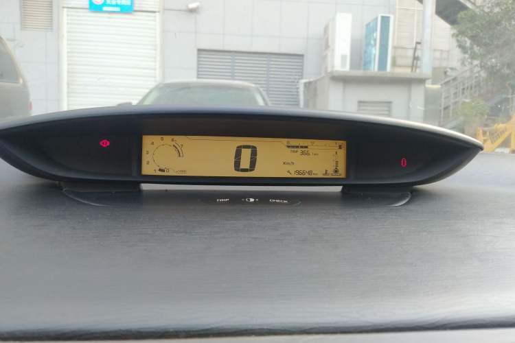 Used Citroen C-Quatre 2009 Sedan 1.6L Manual Fashion Edition Instrument Cluster