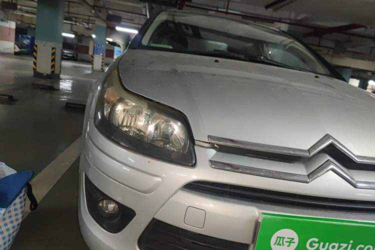 Used Citroen C-Quatre 2009 Sedan 1.6L Manual Fashion Edition Right Front Headlight