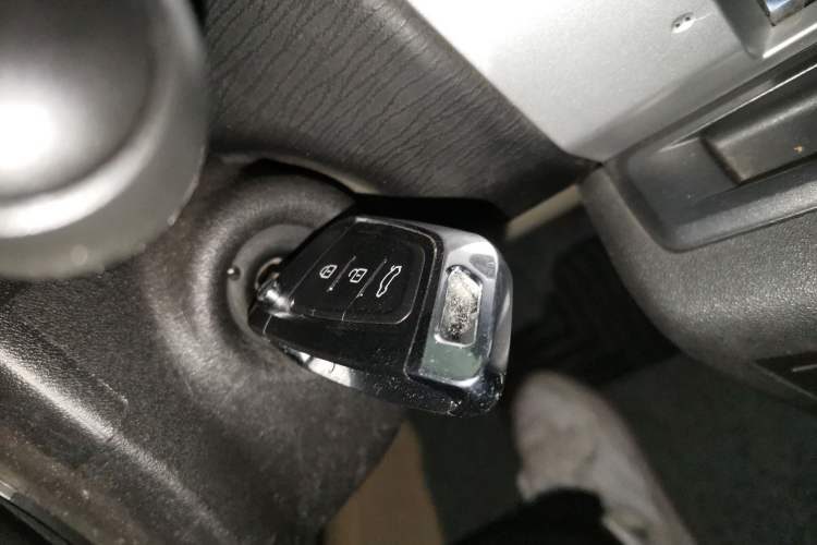 Used Citroen C-Quatre 2009 Sedan 1.6L Manual Fashion Edition Vehicle Key