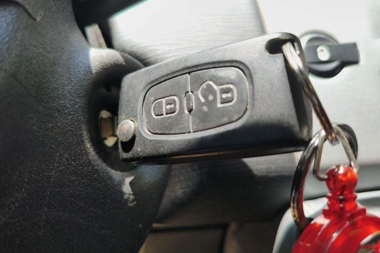 Used Citroen C-Quatre 2009 Sedan 1.6L Manual Fashion Edition Vehicle Key