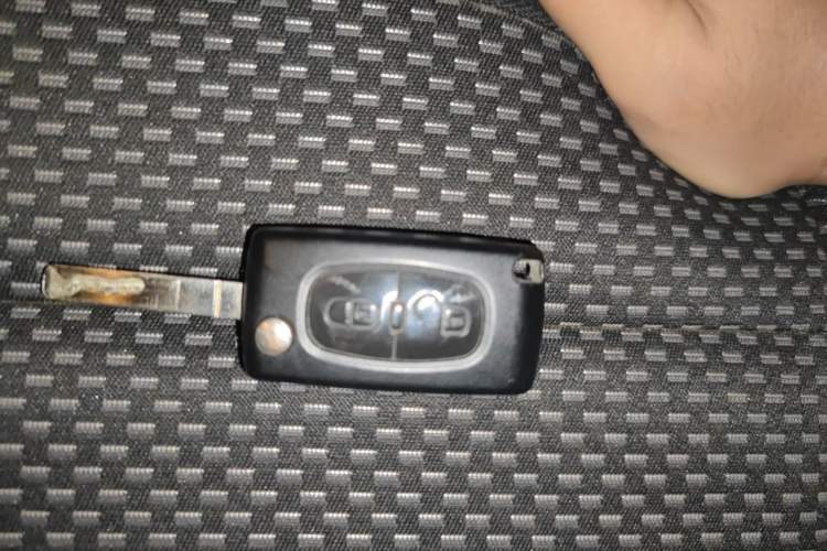 Used Citroen C-Quatre 2009 Sedan 1.6L Manual Fashion Edition Vehicle Key