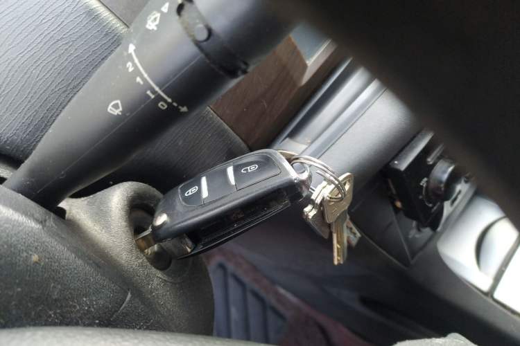 Used Citroen C-Quatre 2009 Sedan 1.6L Manual Fashion Edition Vehicle Key