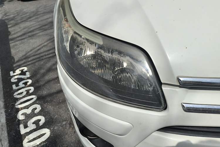 Used Citroen C-Quatre 2009 Sedan 1.6L Manual Fashion Edition Right Front Headlight