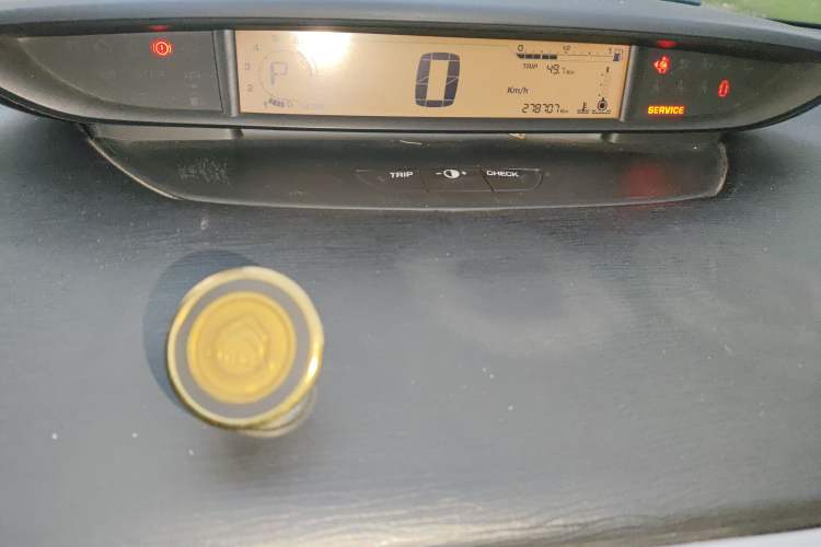 Used Citroen C-Quatre 2010 Sedan 1.6L Automatic Shangle Edition Instrument Cluster