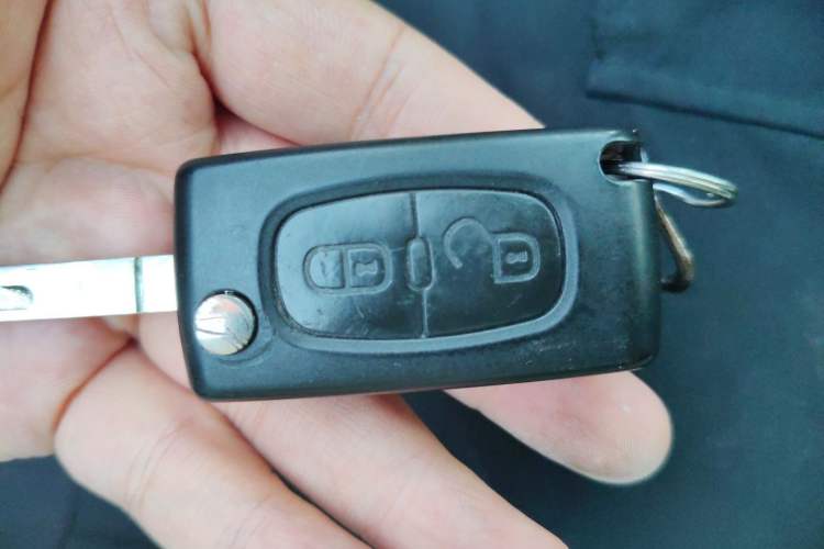 Used Citroen C-Quatre 2010 Sedan 1.6L Manual Shangle Version Vehicle Key