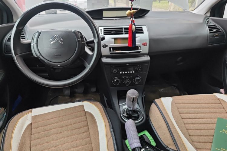 Used Citroen C-Quatre 2010 Sedan 1.6L Manual Shangle Version Center Console