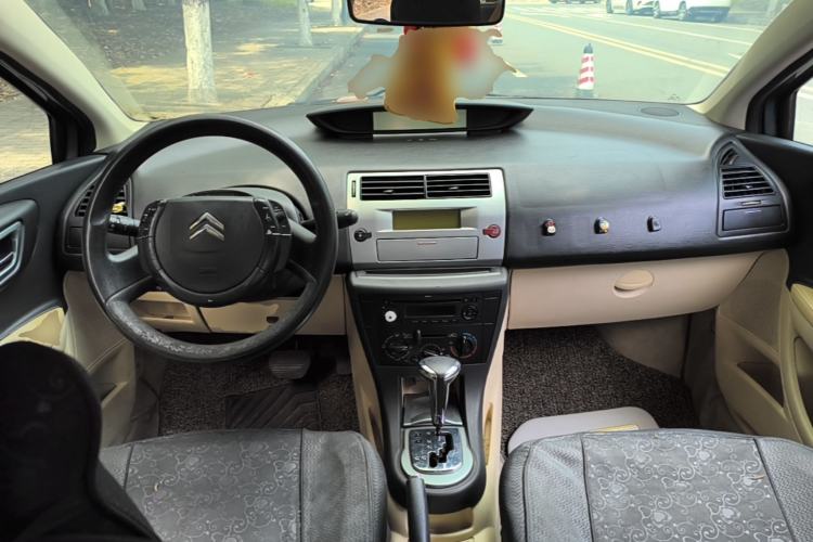 Used Citroen C-Quatre 2010 Sedan 1.6L Automatic Shangle Edition Center Console