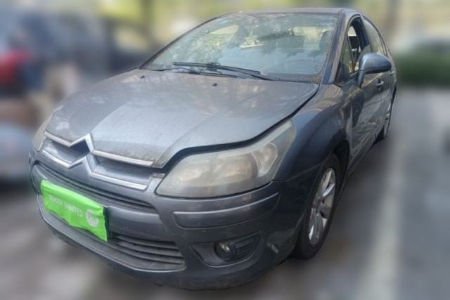 Used Citroen C-Quatre 2010 Sedan 1.6L Automatic Shangle Edition