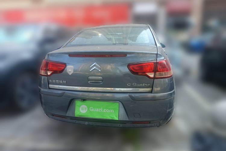 Used Citroen C-Quatre 2010 Sedan 1.6L Automatic Shangle Edition Rear