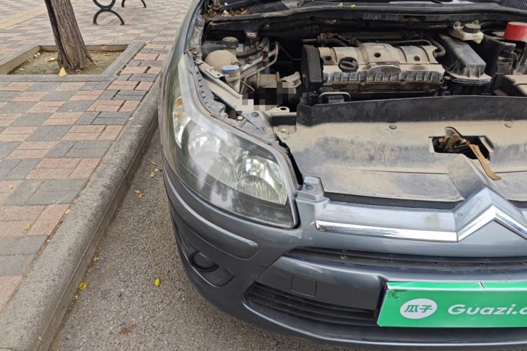 Used Citroen C-Quatre 2010 Sedan 1.6L Manual Shangle Version Right Front Headlight
