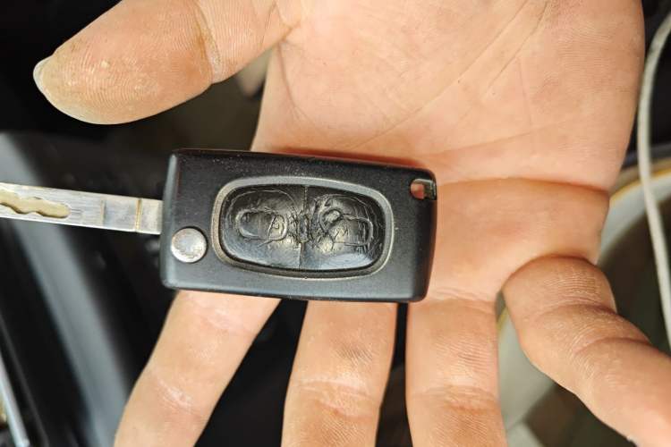 Used Citroen C-Quatre 2010 Sedan 1.6L Manual Shangle Version Vehicle Key