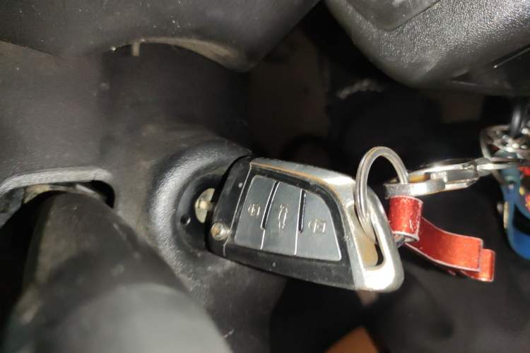Used Citroen C-Quatre 2010 Sedan 1.6L Manual Shangle Version Vehicle Key