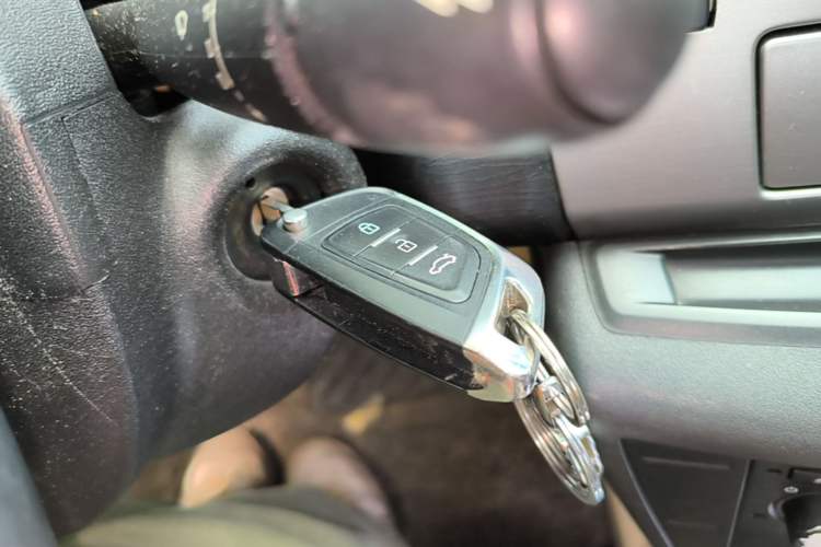 Used Citroen C-Quatre 2010 Sedan 1.6L Automatic Shangle Edition Vehicle Key