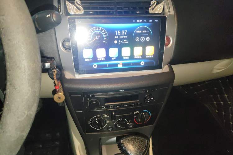 Used Citroen C-Quatre 2010 Sedan 1.6L Automatic Shangle Edition Audio And AC Panel
