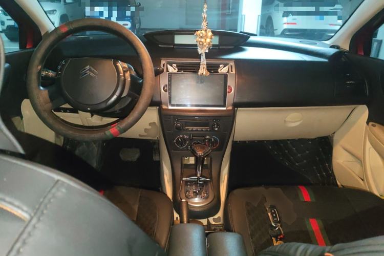 Used Citroen C-Quatre 2010 Sedan 1.6L Automatic Shangle Edition Center Console