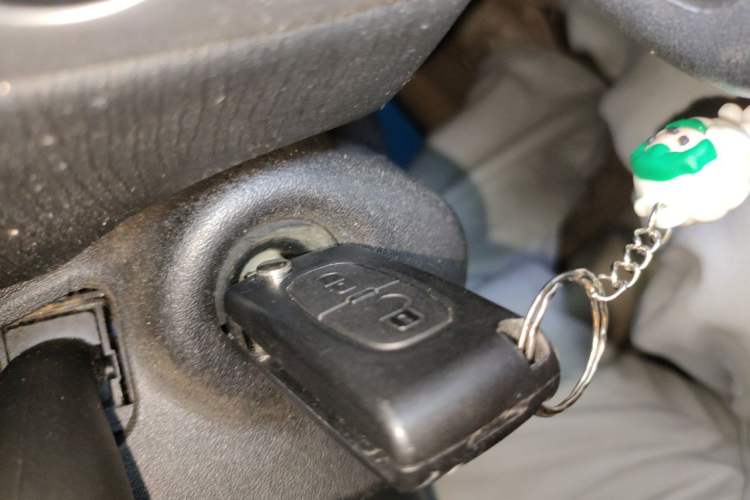 Used Citroen C-Quatre 2010 Sedan 1.6L Automatic Shangle Edition Vehicle Key
