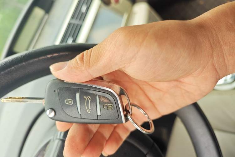 Used Citroen C-Quatre 2010 Sedan 1.6L Automatic Shangle Edition Vehicle Key