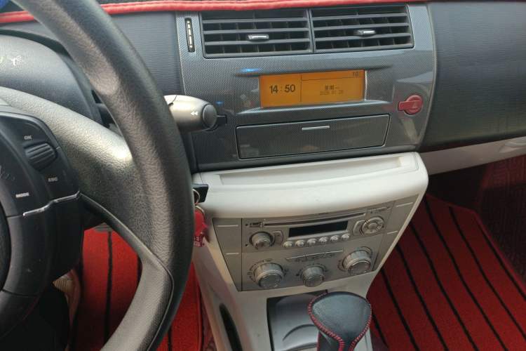 Used Citroen C-Quatre 2010 Sedan 1.6L Automatic Shangle Edition Audio And AC Panel
