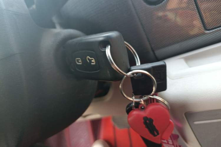 Used Citroen C-Quatre 2010 Sedan 1.6L Automatic Shangle Edition Vehicle Key