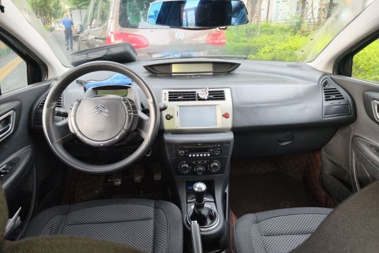 Used Citroen C-Quatre 2011 Sedan 1.6L Manual Champion Edition Center Console