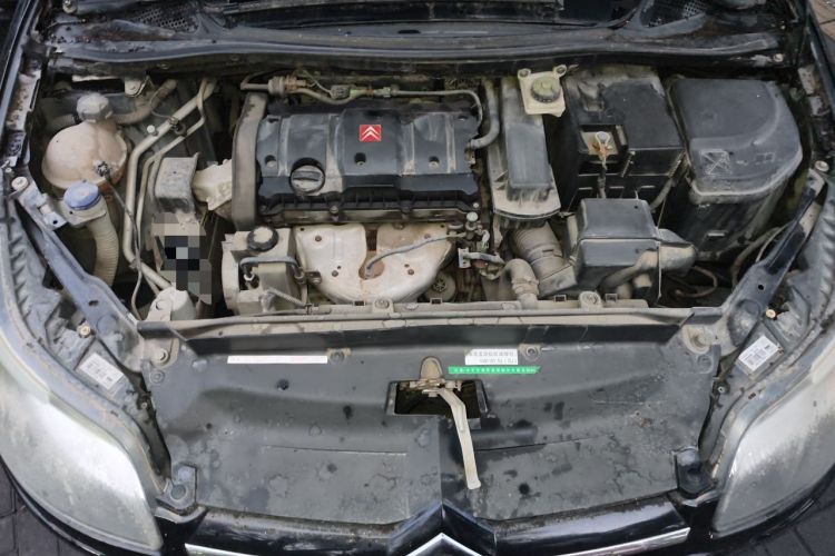 Used Citroen C-Quatre 2011 Sedan 1.6L Manual Champion Edition Engine Bay