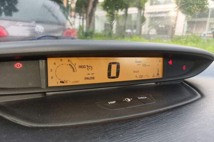 Used Citroen C-Quatre 2011 Sedan 1.6L Manual Champion Edition Instrument Cluster