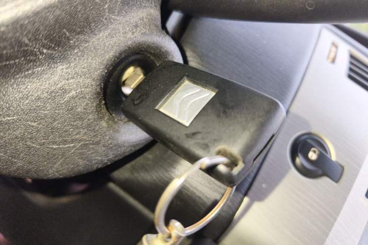 Used Citroen C-Quatre 2011 Sedan 1.6L Manual Champion Edition Vehicle Key