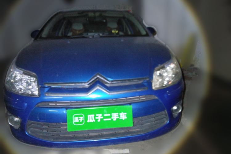 Used Citroen C-Quatre 2011 Hatchback 1.6L Manual Yueya Model Front