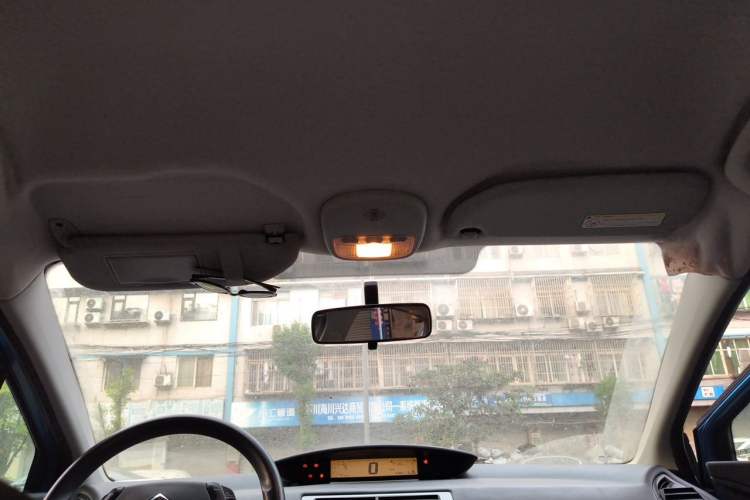 Used Citroen C-Quatre 2011 Hatchback 1.6L Manual XuanYa Model Headliner