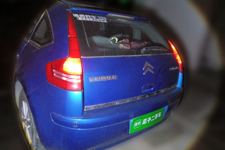 Used Citroen C-Quatre 2011 Hatchback 1.6L Manual Yueya Model Rear Left 45 Deg