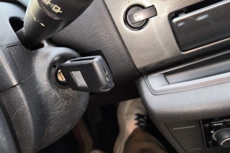 Used Citroen C-Quatre 2011 Hatchback 1.6L Manual XuanYa Model Vehicle Key