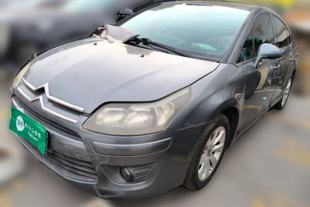 Used Citroen C-Quatre 