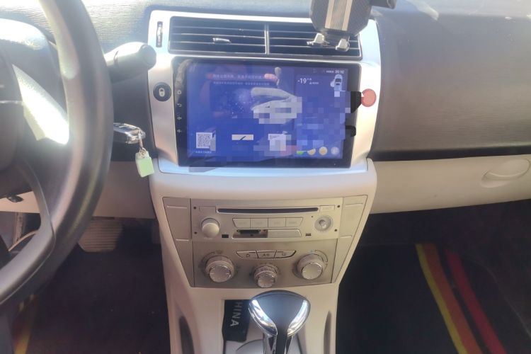 Used Citroen C-Quatre 2011 Sedan 1.6L Automatic Fashion Edition Audio And AC Panel