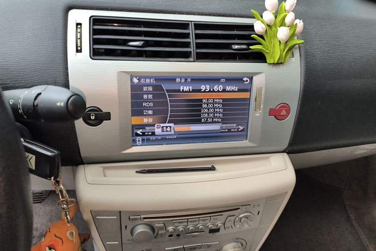 Used Citroen C-Quatre 2011 Sedan 1.6L Automatic Fashion Edition Audio And AC Panel