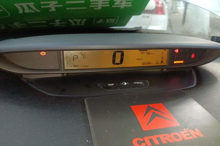 Used Citroen C-Quatre 2011 Sedan 1.6L Automatic Fashion Edition Instrument Cluster