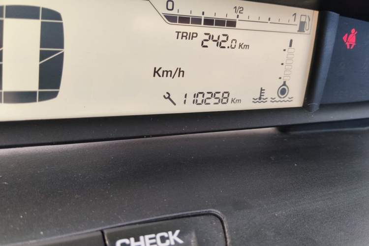 Used Citroen C-Quatre 2011 Sedan 1.6L Automatic Fashion Edition Odometer Close Up